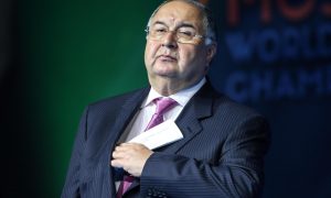 Конфискованная железная руда российского олигарха Усманова на 1,8 миллиарда передана АРМА