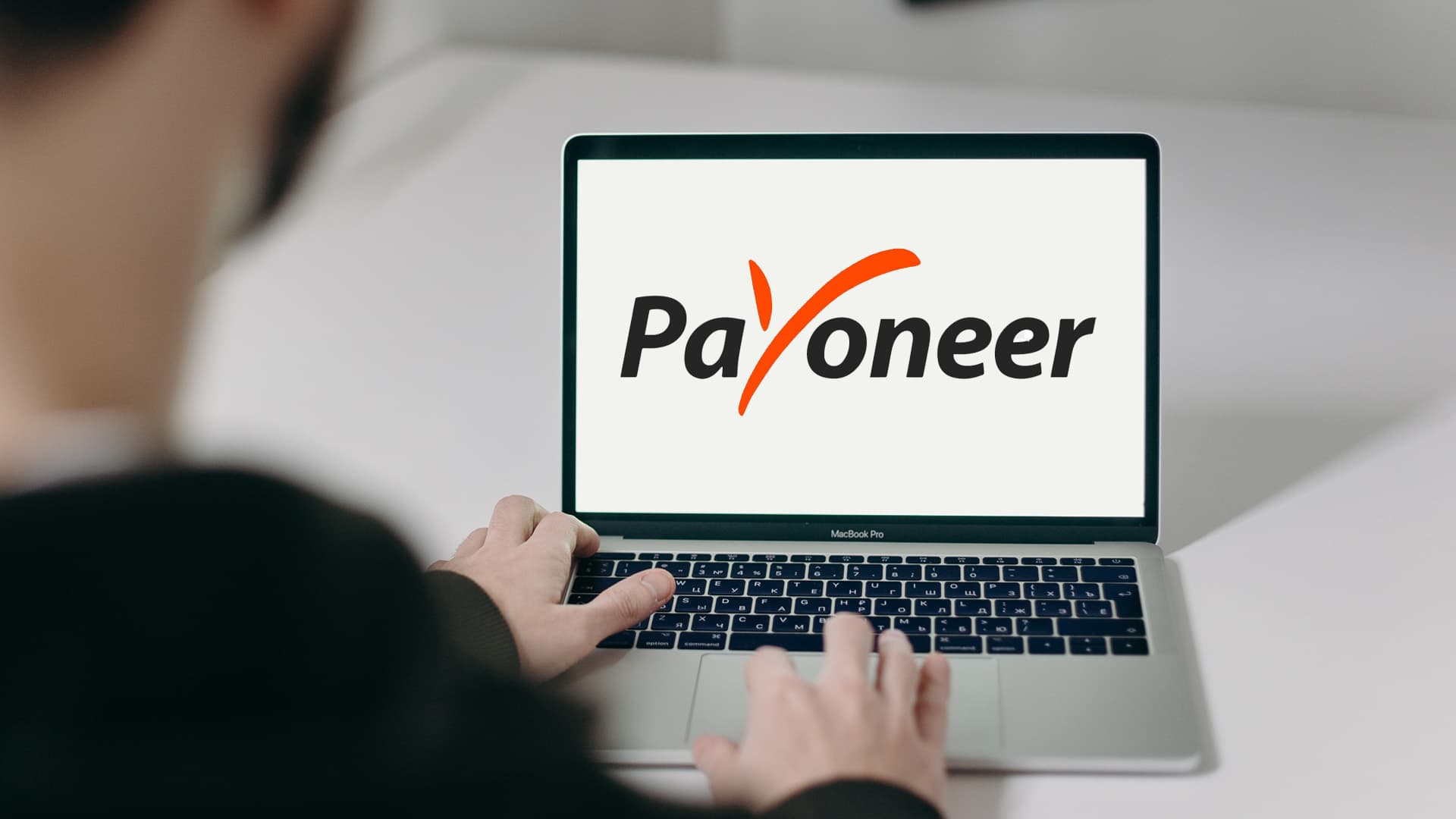 Платежная система Payoneer прекращает работу в рф: средства можно вывести до середины декабря