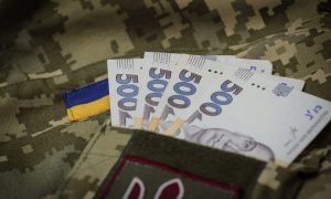 АРМА приобретет военные облигации – какую сумму согласовали с правительством