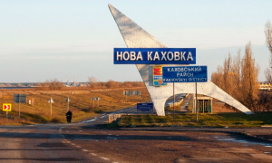 россияне начали покидать Новую Каховку - мэр