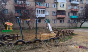 россия обстреляла Донецкую область из артиллерии: есть погибшие