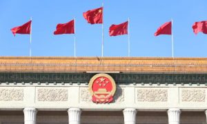 В ФБР объяснили, с какой целью Китай изучает войну в Украине