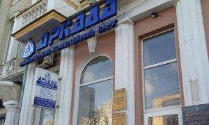 Средств от «Аркады» хватит для расчетов с вкладчиками и кредиторами – ФГВФЛ