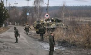 Российская армия перегруппировывается для усиления на трех направлениях – Генштаб ВСУ