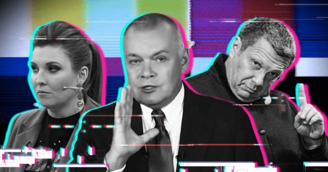 Попытка сорвать сбор средств для Украины: пропаганда рф воспользовалась скандалом с биржей FTX