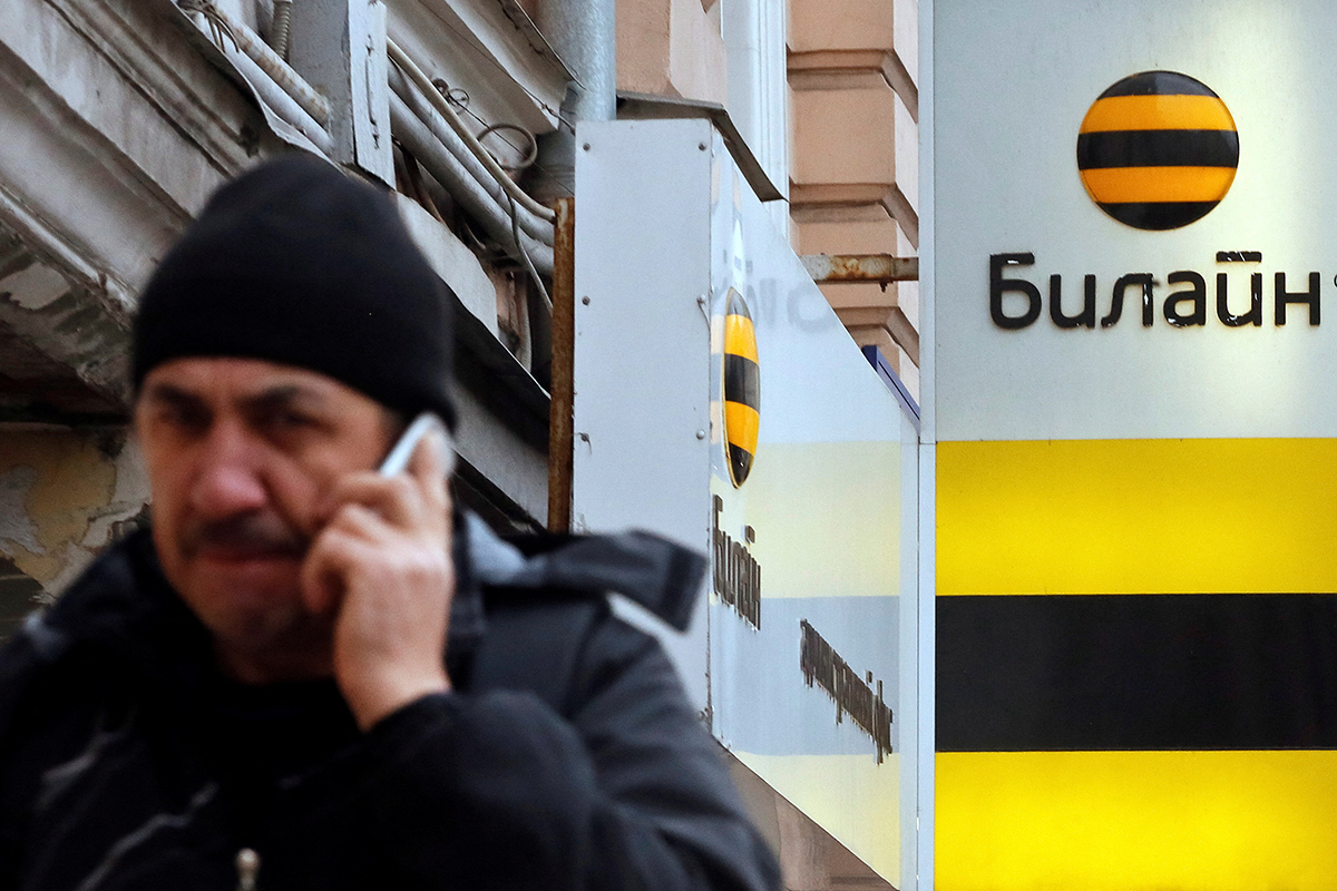 Владелец Киевстар лишается российских активов – что известно