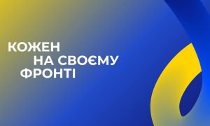 Алена Шевцова задонатила миллион на рации для ВСУ