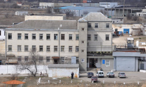 Осужденных крымчан отправляют в тюрьмы в Дагестане