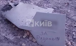 россия изменила тактику нападения на Украину с помощью дронов-камикадзе