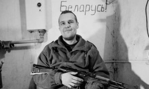 Защищая Украину погиб еще один белорусский доброволец