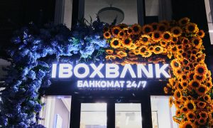 IBOX BANK открыл отделение на Крещатике с VIP-обслуживанием и зоной 24/7