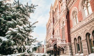 НБУ вводит в обращение памятную банкноту 500 гривен к 300-летию со дня рождения Сковороды