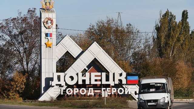 Видео: в центре оккупированного Донецка раздались взрывы