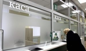 Работа банков и платежей в новогодние дни – график