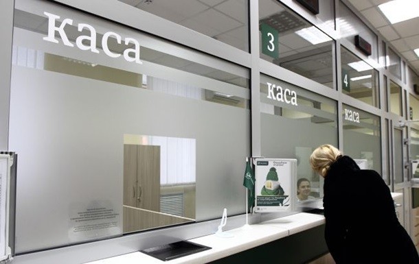 Работа банков и платежей в новогодние дни – график