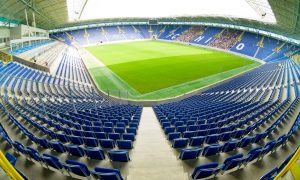 Стадион «Днепр-Арена» выставили на продажу: подробности