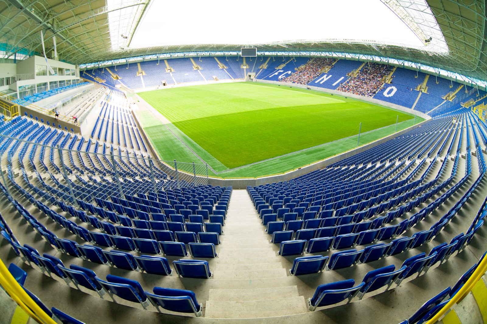 Стадион «Днепр-Арена» выставили на продажу: подробности