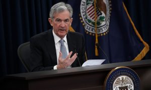 Монетарная политика ФРС США: ставки выросли до максимума с 2007 года, однако темп замедлен