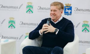 Украинский суд рассматривает конфискацию активов российского миллиардера