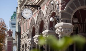 Обязательные резервы банков вырастут: Нацбанк повышает нормативы – что изменится