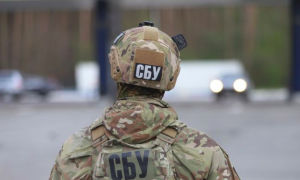 Наводили ракеты на школы и роддома: в Донецкой области разоблачили шпионов