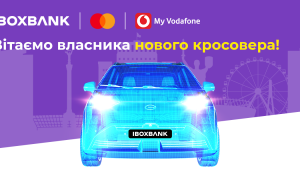 IBOX BANK и Mastercard объявляют победителя розыгрыша авто среди абонентов Vodafone!