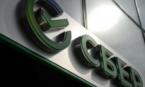 Национализации российских активов в действии: в госбюджет Украины поступили первые 3 млрд грн