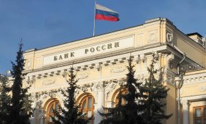 На оккупированных территориях Украины заработали «отделения» центробанка рф