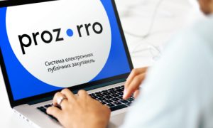 В системе Prozorro с начала войны провели 94 тысяч тендеров на 120 миллиардов