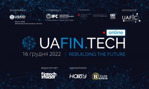 10 вопросов заместителю CEO Revolut Андрюсу Бицейка от Алены Шевцовой на UAFIN.TECH: Rebuilding the Future