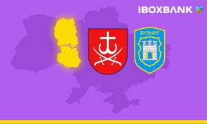 АО «АЙБОКС БАНК» продолжает развитие: новые отделения открыты еще в двух областях
