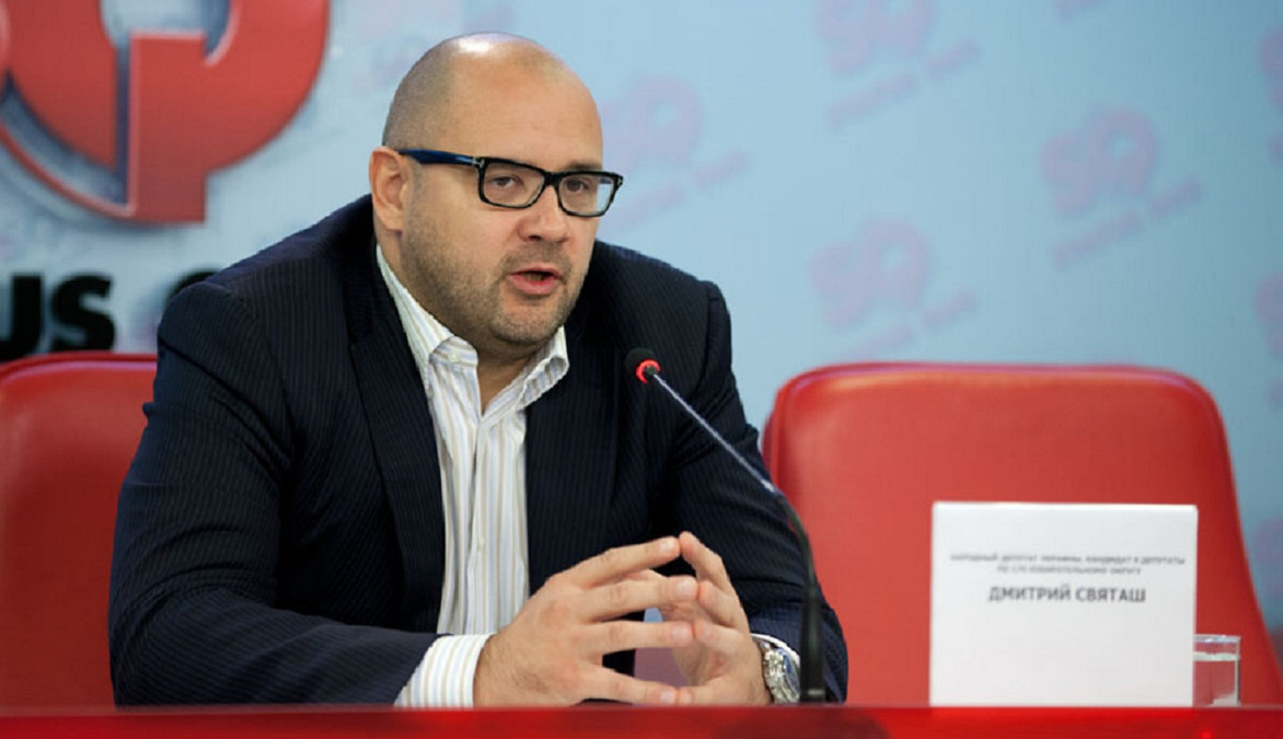 СБУ объявила в розыск экс-нардепа регионала