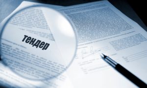 Штраф за сговор на тендерах: какова крупнейшая в 2022 году мера финансового влияния АМКУ