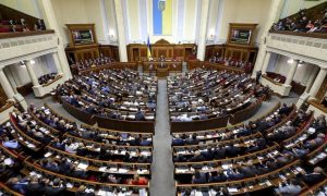 Верховную Раду и НБУ призвали решить проблему с работой платежного рынка после 1 февраля