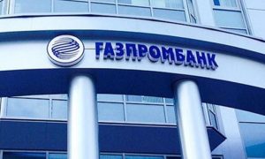 По решению американских банков «Газпромбанк» больше не сможет осуществлять переводы в долларах