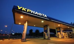 «Укрнафта» начала формировать собственный парк бензовозов: объявлены первые крупные тендеры