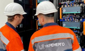 Дефицит остается существенным: в «Укрэнерго» рассказали о ситуации со светом