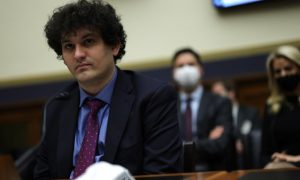 Основатель криптобиржи FTX Сэм Бэнкман-Фрид не признал вину, суд начнется в октябре