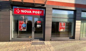 Новая Почта откроет отделения еще в нескольких странах