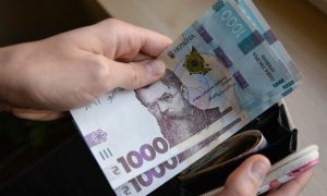 Украинские банки ужесточили требования при выдаче кредитов