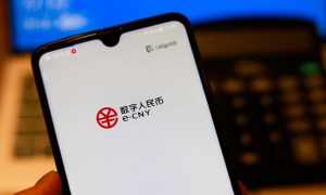 Цифры поражают. Китай впервые опубликовал статистику обращения цифрового юаня