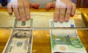 Актуальные курсы валют в Украине на 31 января: доллар немного подешевел 