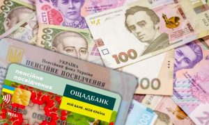 Пенсионеры в Украине: каждый пятый работает - Пенсионный фонд