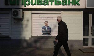 Впервые сменился лидер: рейтинг украинских банков по количеству отделений в 2022 году