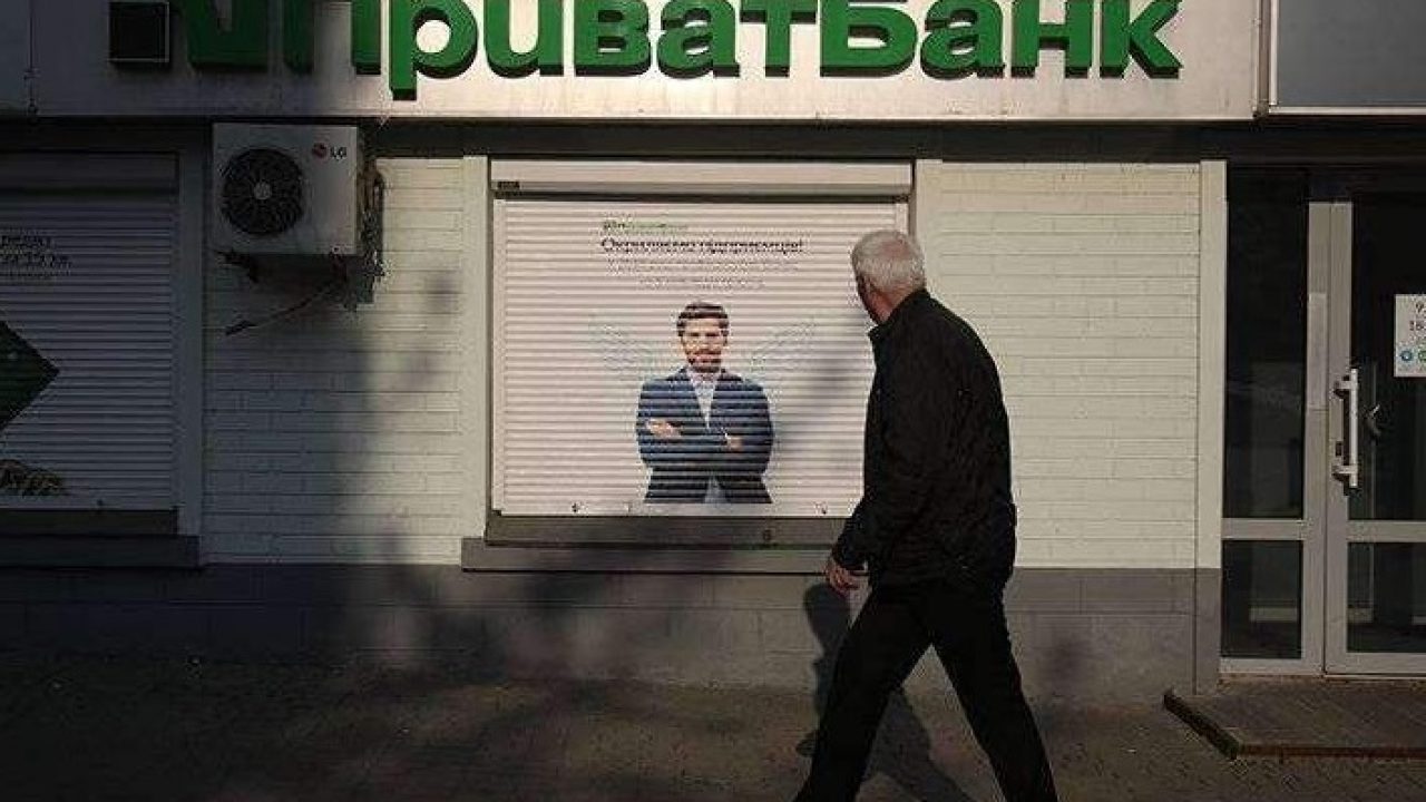 Впервые сменился лидер: рейтинг украинских банков по количеству отделений в 2022 году