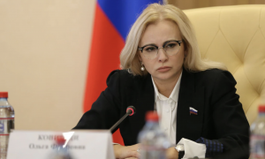 Минюст просит конфисковать имущество экс-депутатки из Крыма за переход на сторону рф