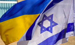 Симпатия украинцев к Израилю уменьшилась во время войны: опрос