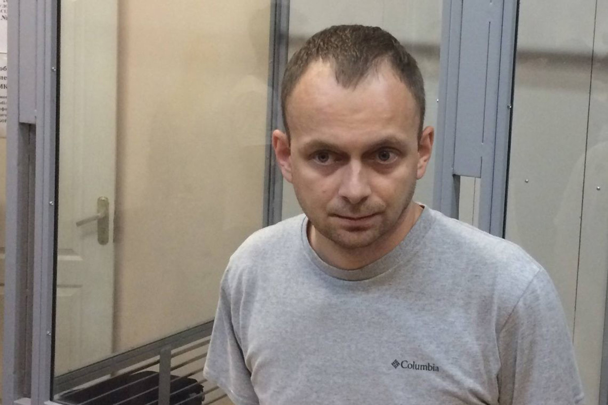 Видео: экс-следователя Генпрокуратуры отправили за решетку на солидный срок