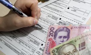 В Украине планируют увеличить коммунальные тарифы после отопительного сезона