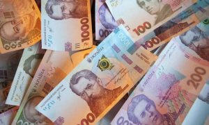 Минфин привлек миллиард гривен во время первого в 2023 году размещения облигаций